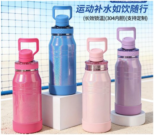 Ribbon Handle Bottle 800ml view 3