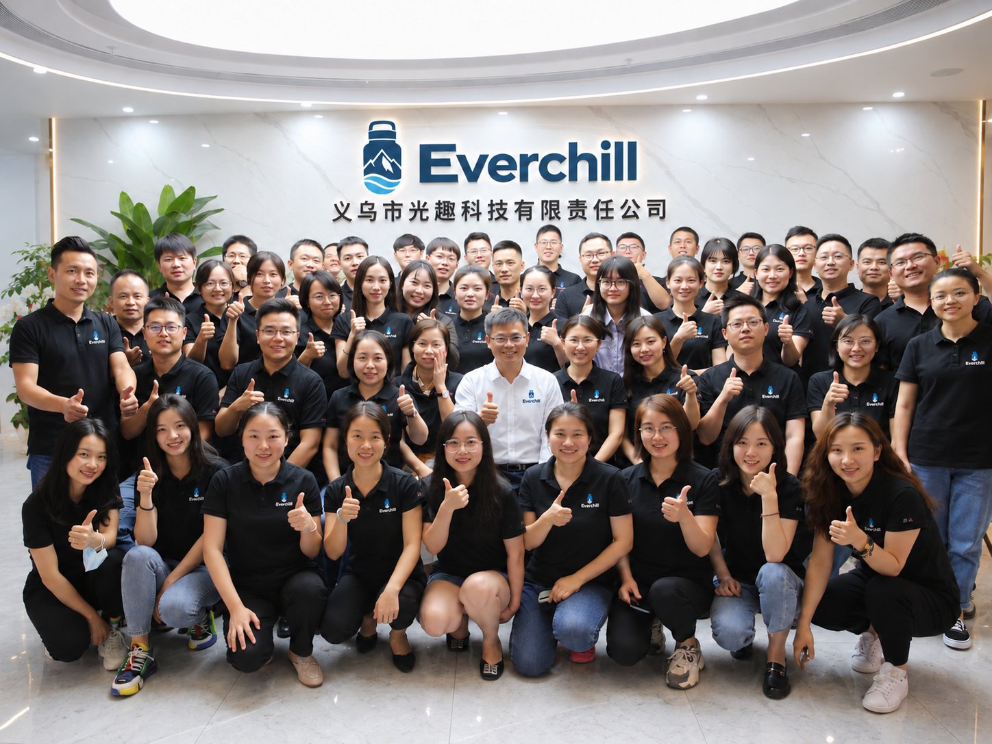 Everchill team in Yiwu